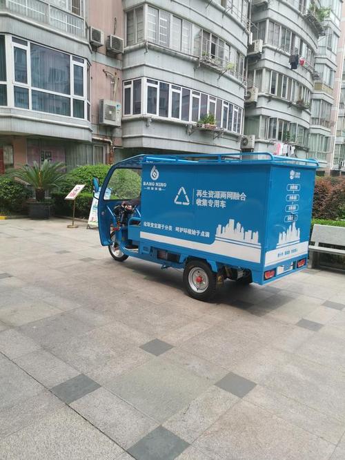 靈活觸角的城市清道夫 再生資源收集專用車的精細(xì)回收之路