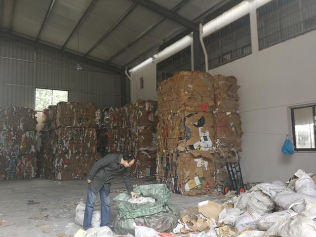 紹興再生資源回收再提速 今年啟動(dòng)二期工程，新增77個(gè)站點(diǎn)